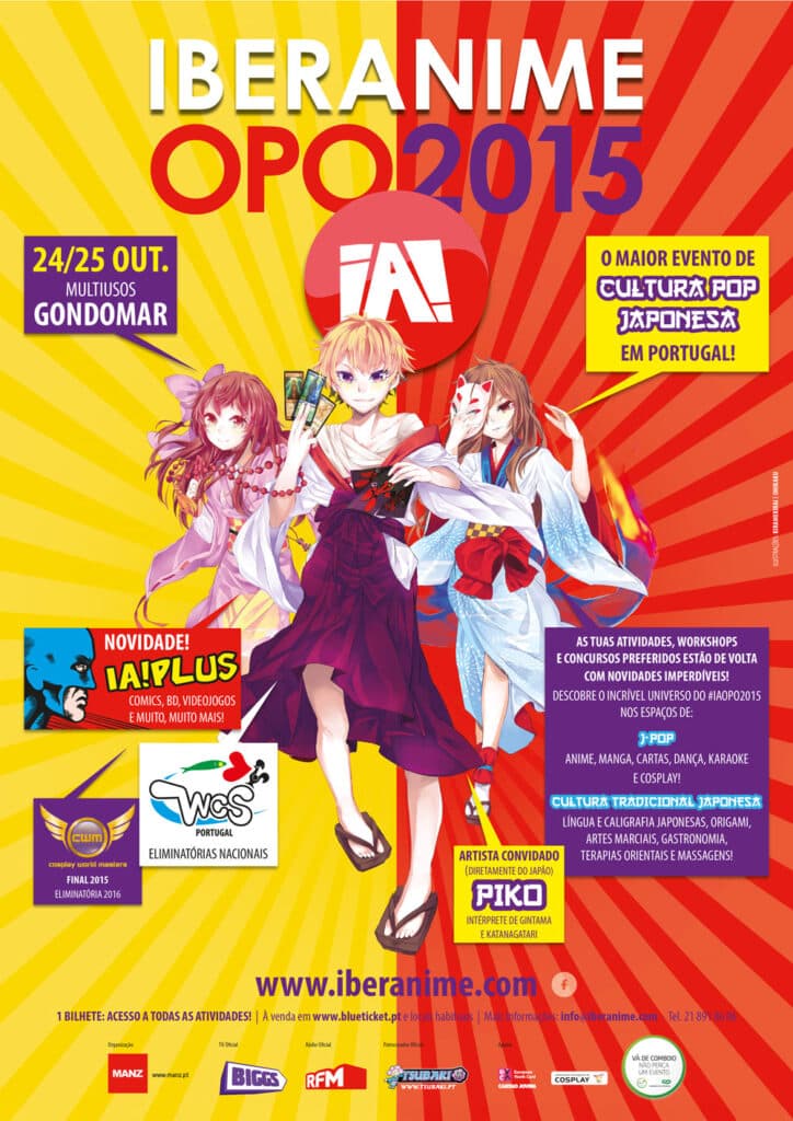 Iberanime Gondomar 2015 poster